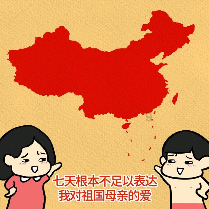 怎么联系竞技宝客服