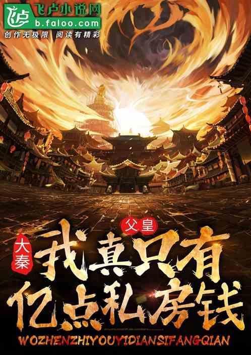 情侣身高差多少最完美?-最全面的知识问答网站